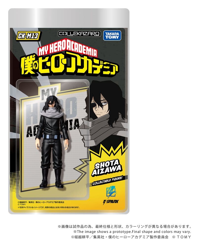 My Hero Academia figurine Collekazaro CK-M13 Shota Aizawa 10 cm