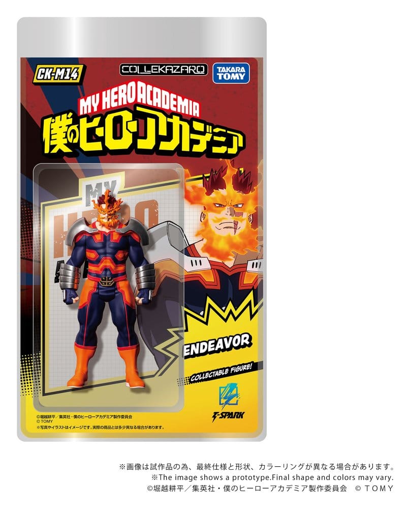 My Hero Academia figurine Collekazaro CK-M14 Endeavor 11 cm
