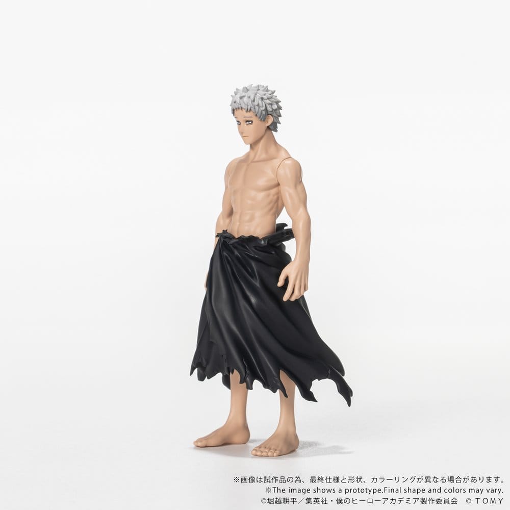 My Hero Academia figurine Collekazaro CK-M15 All For One 11 cm