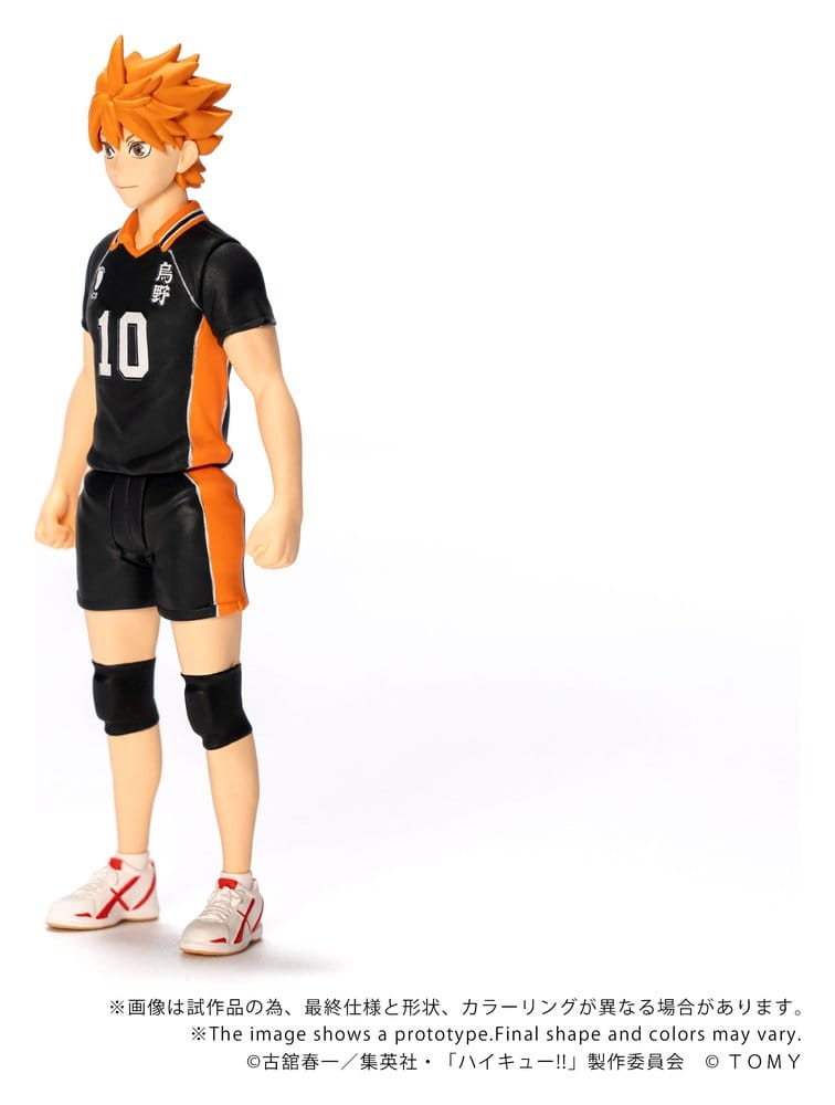 Haikyu!! figurine Collekazaro CK-H01 Shoyo Hinata 10 cm