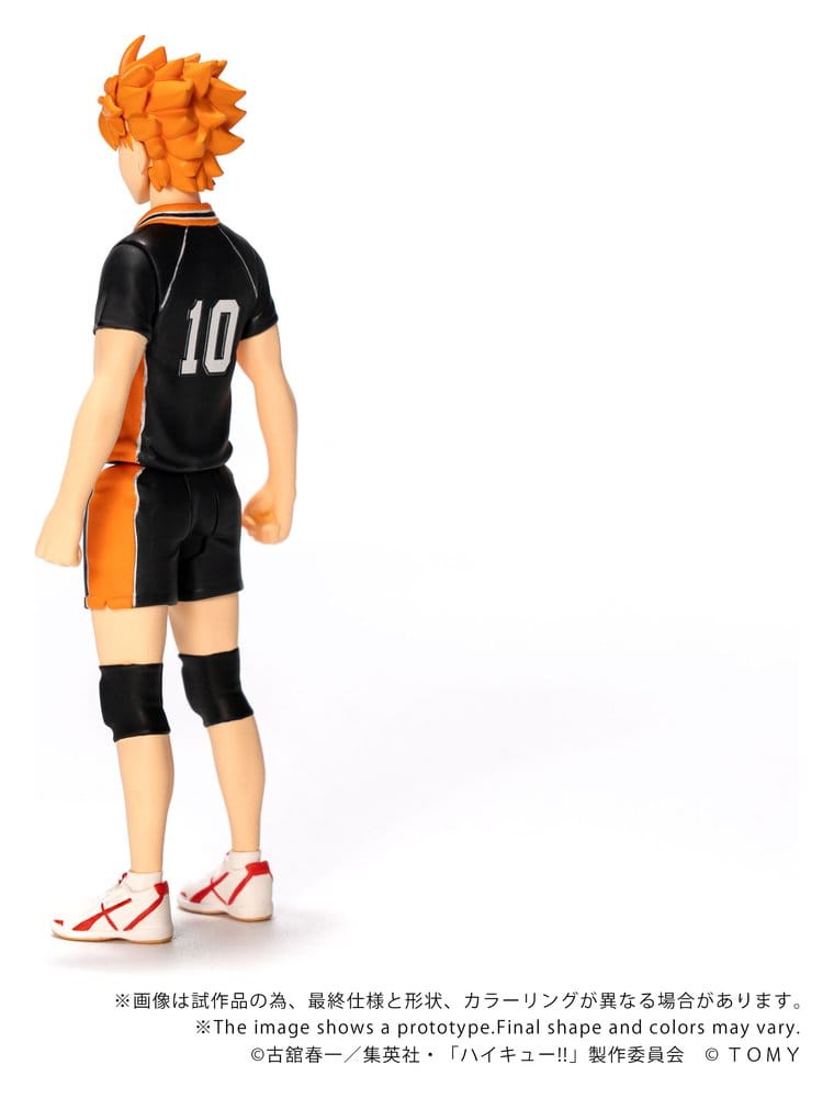 Haikyu!! figurine Collekazaro CK-H01 Shoyo Hinata 10 cm
