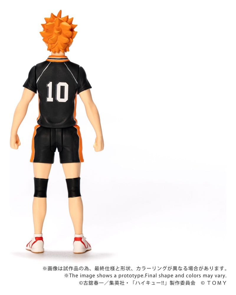 Haikyu!! figurine Collekazaro CK-H01 Shoyo Hinata 10 cm