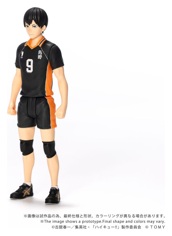Haikyu!! figurine Collekazaro CK-H02 Tobio Kageyama 11 cm