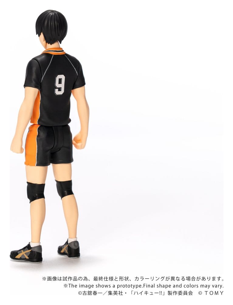 Haikyu!! figurine Collekazaro CK-H02 Tobio Kageyama 11 cm
