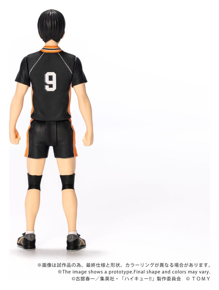 Haikyu!! figurine Collekazaro CK-H02 Tobio Kageyama 11 cm