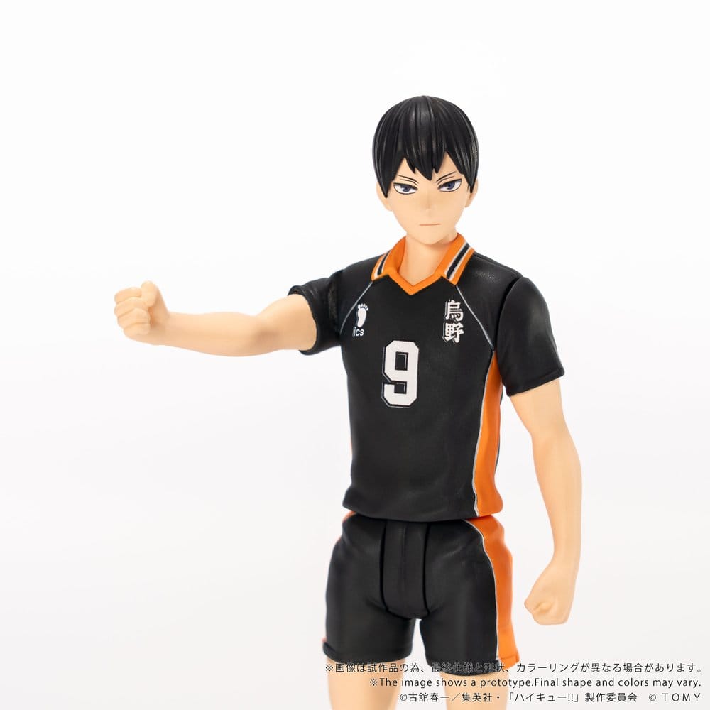 Haikyu!! figurine Collekazaro CK-H02 Tobio Kageyama 11 cm