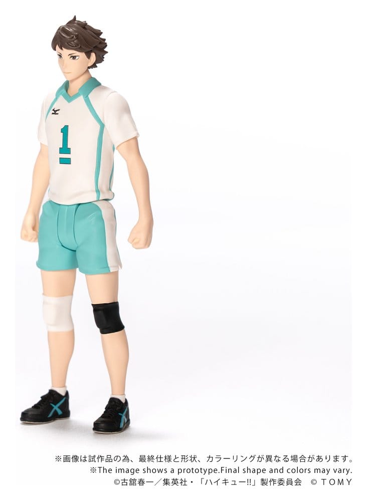 Haikyu!! figurine Collekazaro CK-H03 Toru Oikawa 11 cm