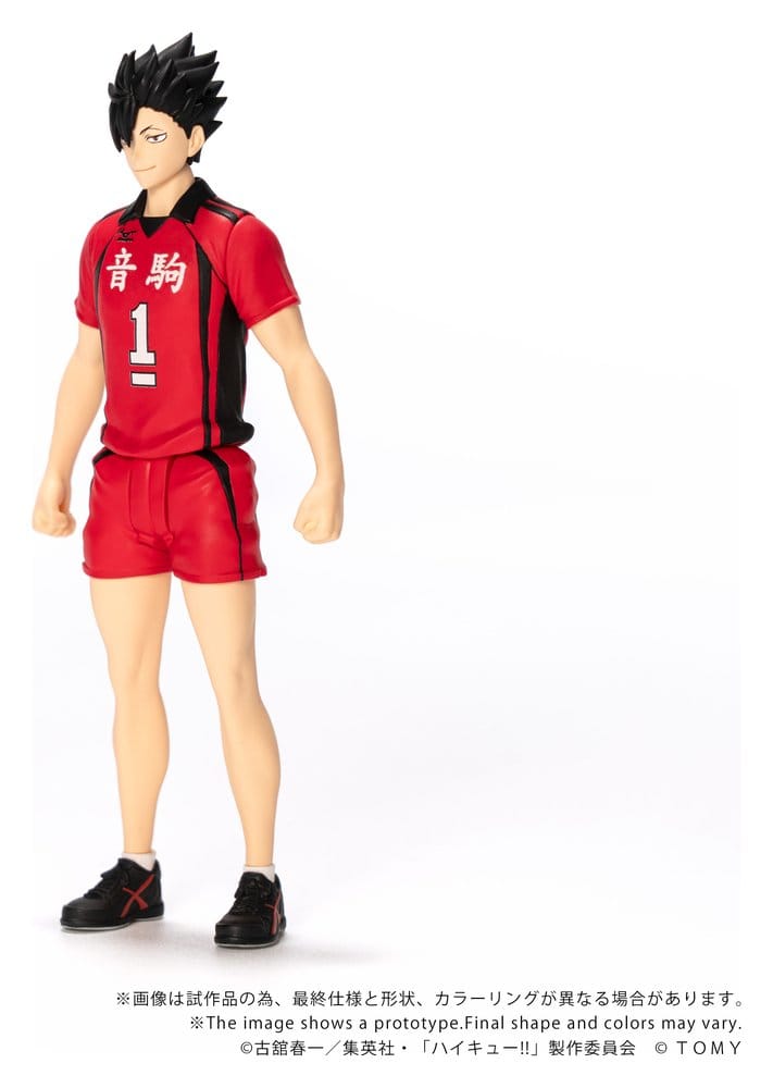 Haikyu!! figurine Collekazaro CK-H04 Tetsuro Kuroo 11 cm
