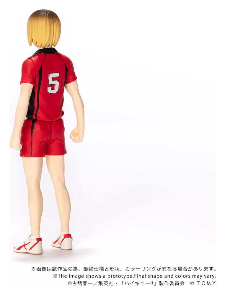 Haikyu!! figurine Collekazaro CK-H05 Kenma Kozume 10 cm