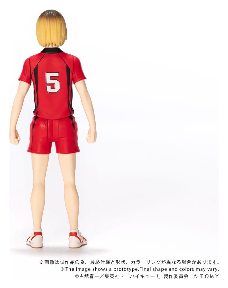 Haikyu!! figurine Collekazaro CK-H05 Kenma Kozume 10 cm