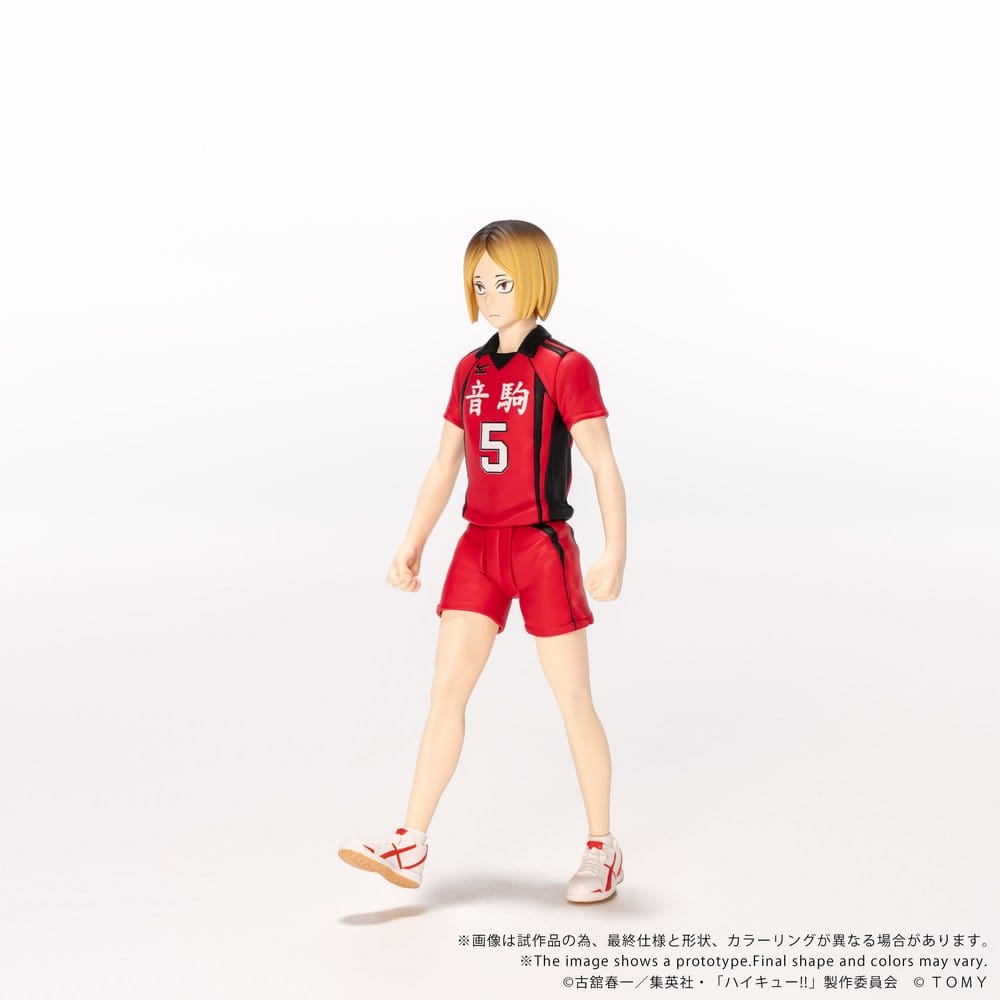Haikyu!! figurine Collekazaro CK-H05 Kenma Kozume 10 cm