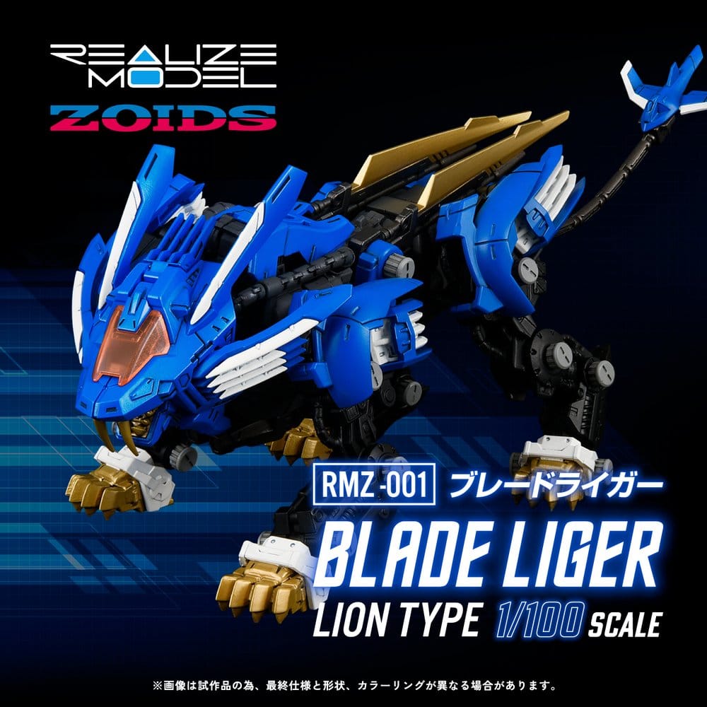 Zoids figurine 1/100 Plastic Model Kit RMZ-001 Blade Liger (Reproduction) 25 cm