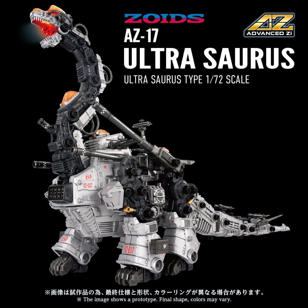 Zoids Plastic Model Kit 1/72 AZ-17 Ultra Saurus 58 cm