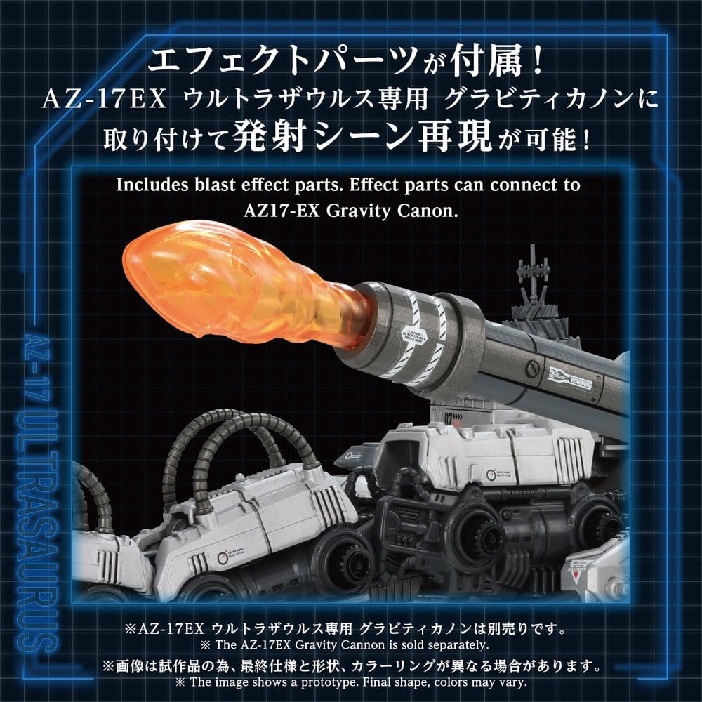 Zoids Plastic Model Kit 1/72 AZ-17 Ultra Saurus 58 cm