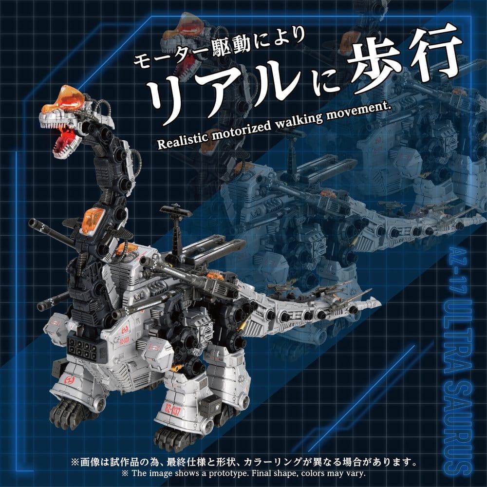 Zoids Plastic Model Kit 1/72 AZ-17 Ultra Saurus 58 cm