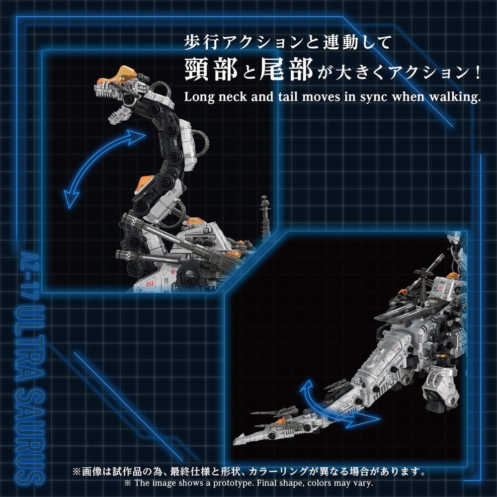 Zoids Plastic Model Kit 1/72 AZ-17 Ultra Saurus 58 cm
