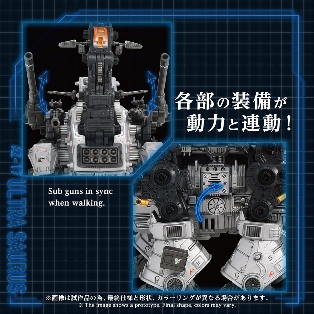 Zoids Plastic Model Kit 1/72 AZ-17 Ultra Saurus 58 cm