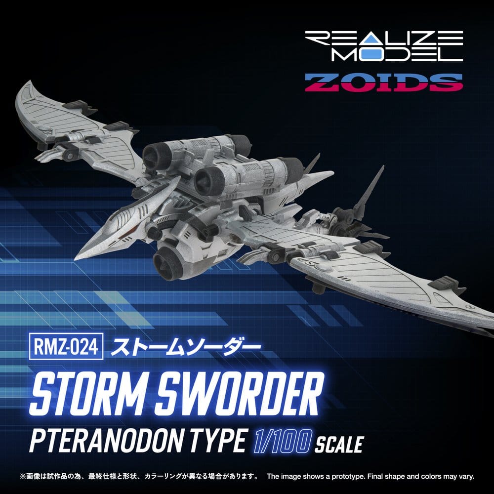 Zoids Plastic Model Kit 1/100 RMZ-024 Storm Sworder 11 cm