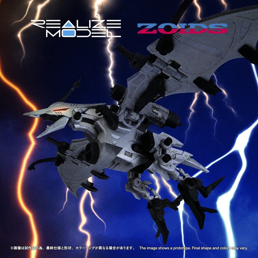 Zoids Plastic Model Kit 1/100 RMZ-024 Storm Sworder 11 cm