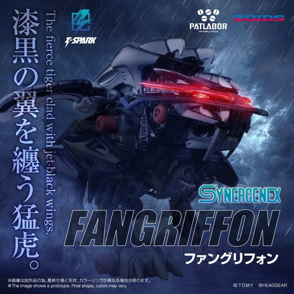 Zoids Plastic Model Kit Fangriffon 26 cm
