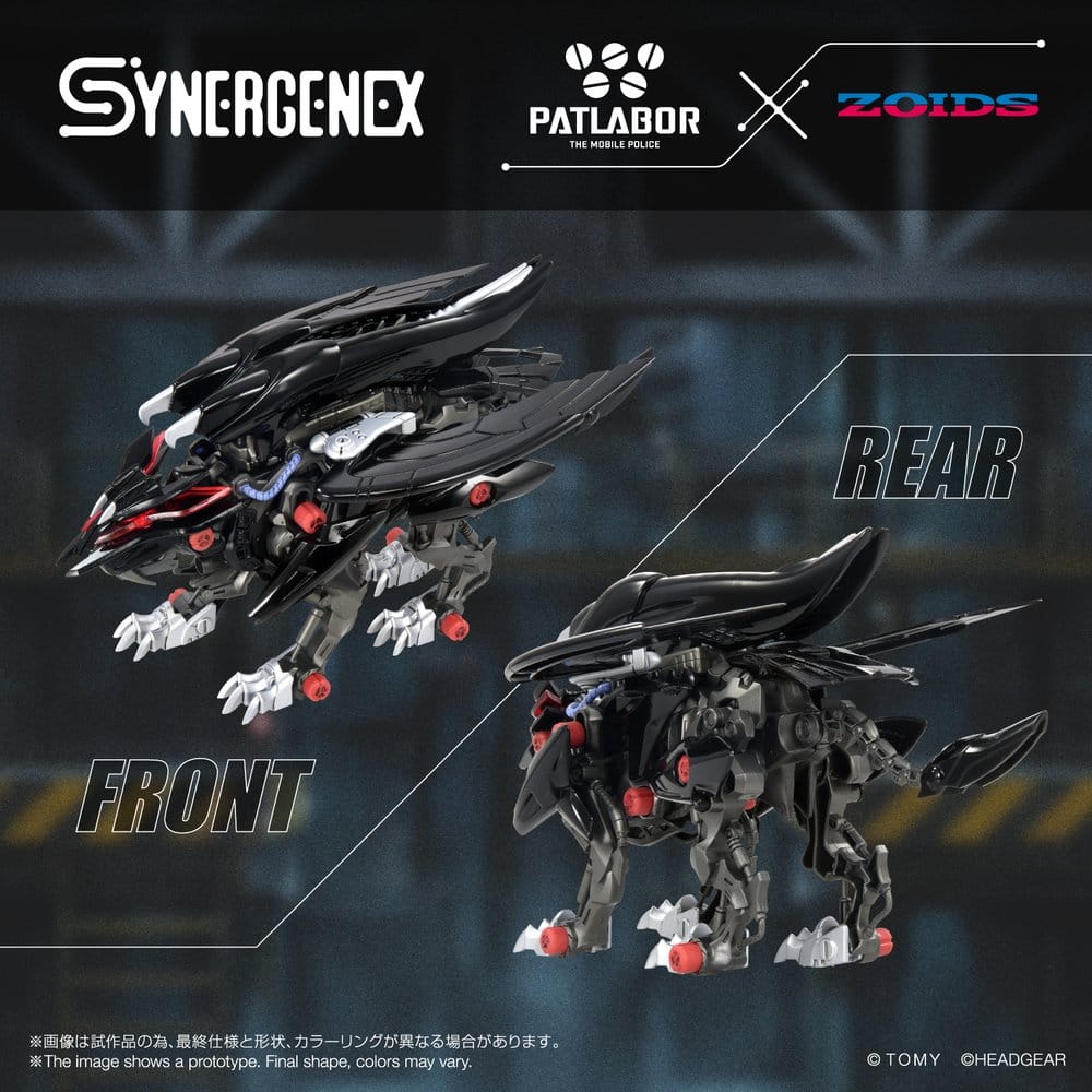 Zoids Plastic Model Kit Fangriffon 26 cm