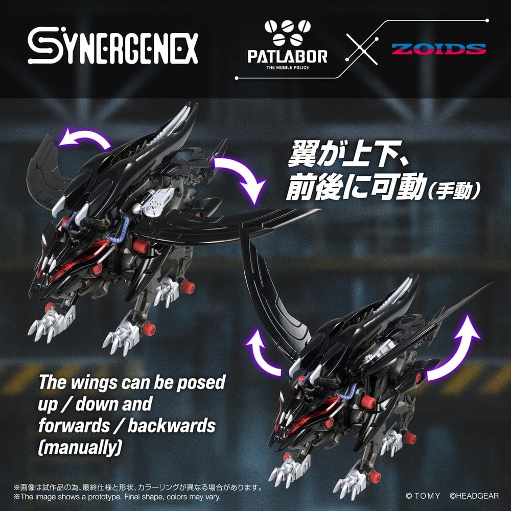 Zoids Plastic Model Kit Fangriffon 26 cm