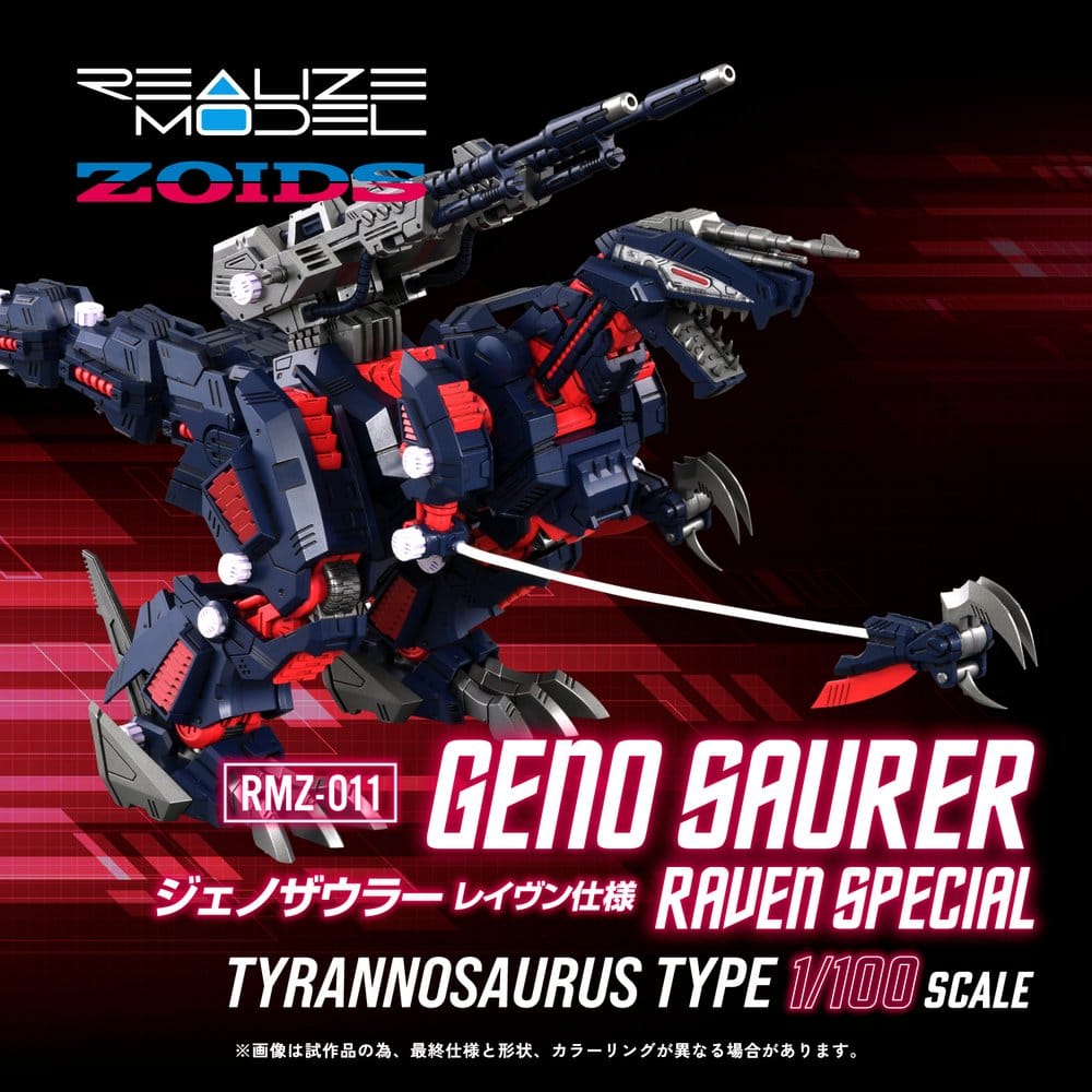 Zoids Plastic Model Kit 1/100 RMZ-011 Geno Saurer Raven Special 29 cm