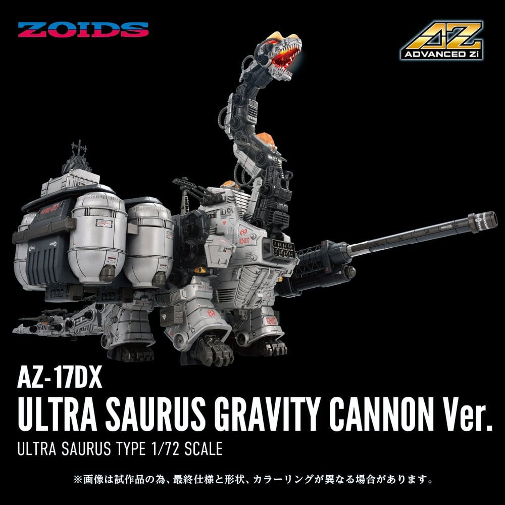Zoids Plastic Model Kit 1/72 AZ-17DX Ultra Saurus Gravity Cannon Deluxe Version 58 cm