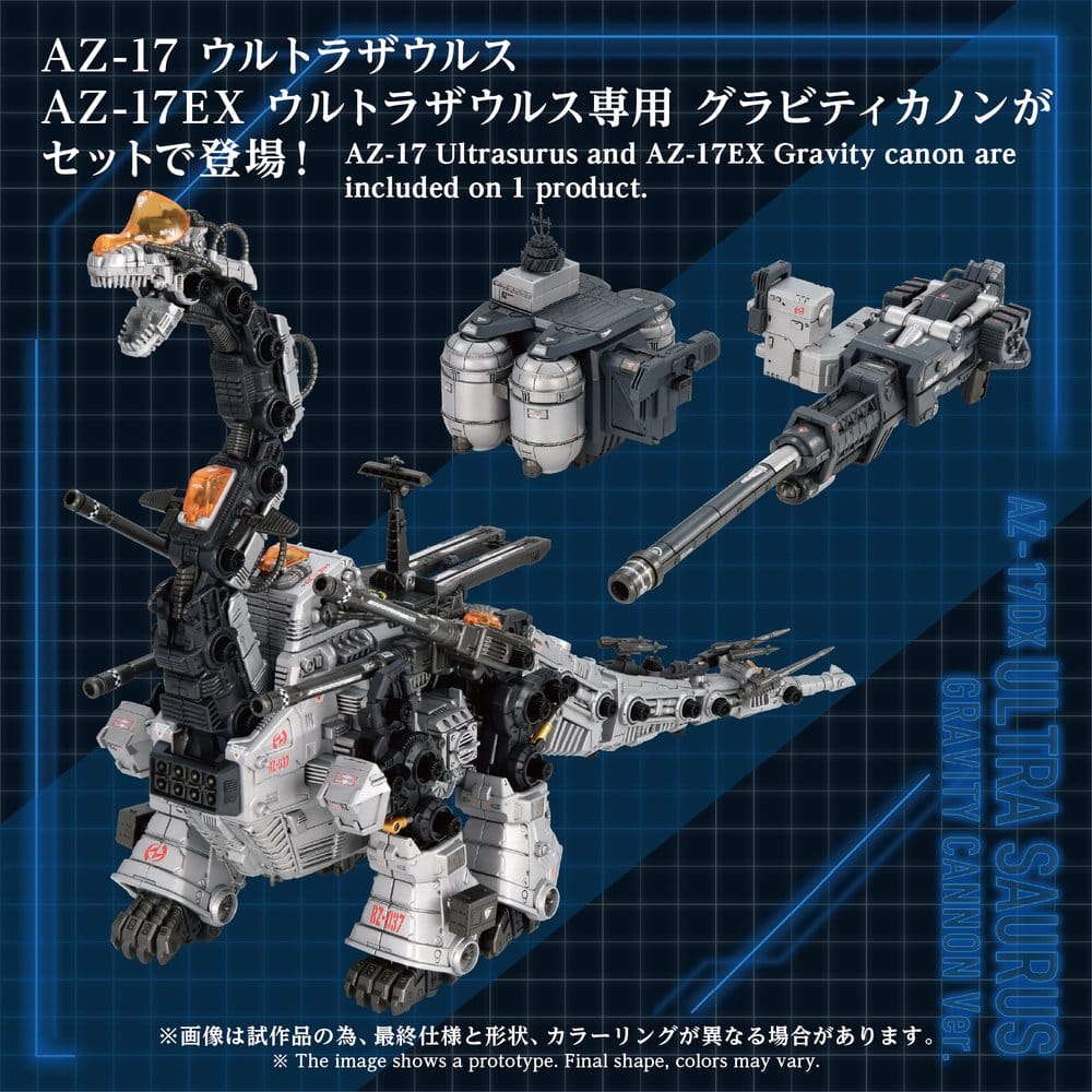 Zoids Plastic Model Kit 1/72 AZ-17DX Ultra Saurus Gravity Cannon Deluxe Version 58 cm