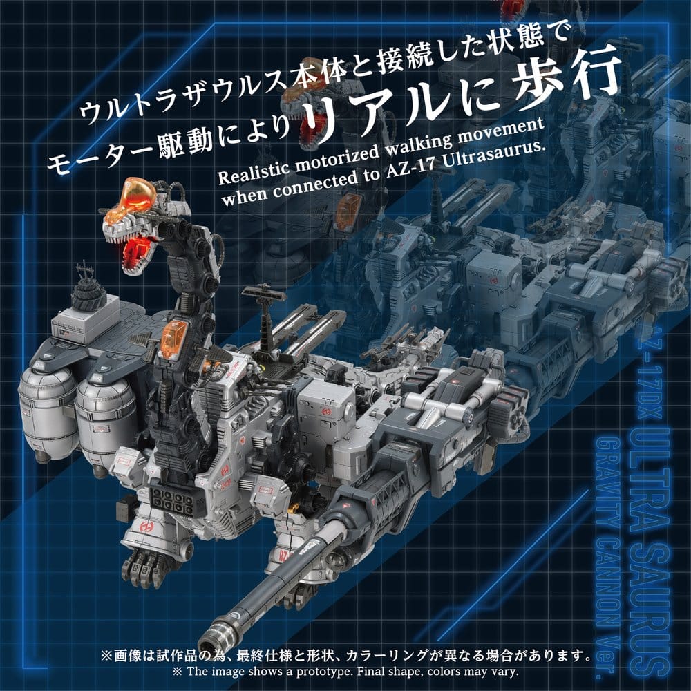 Zoids Plastic Model Kit 1/72 AZ-17DX Ultra Saurus Gravity Cannon Deluxe Version 58 cm