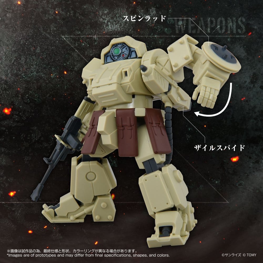 Armored Trooper Votoms figurine ToyRise AT-13 Erdspinne