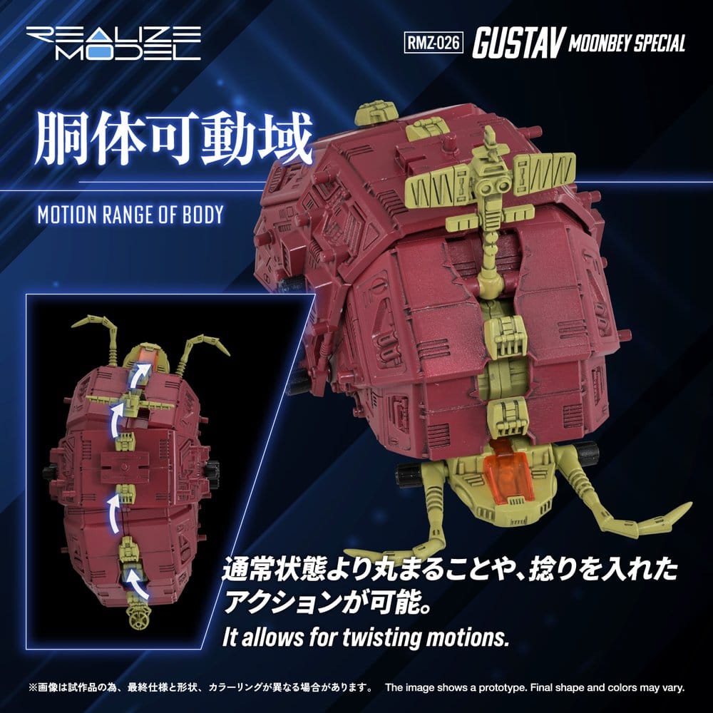 Zoids Plastic Model Kit 1/100 RMZ-026 Gustav Moonbey Special 16 cm