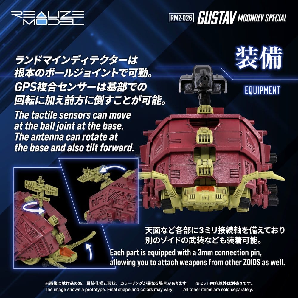 Zoids Plastic Model Kit 1/100 RMZ-026 Gustav Moonbey Special 16 cm