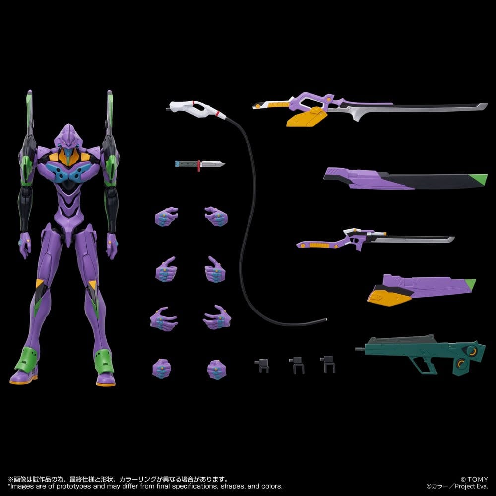 Neon Genesis Evangelion figurine Toyrise Evangelion Test Type-01 24 cm