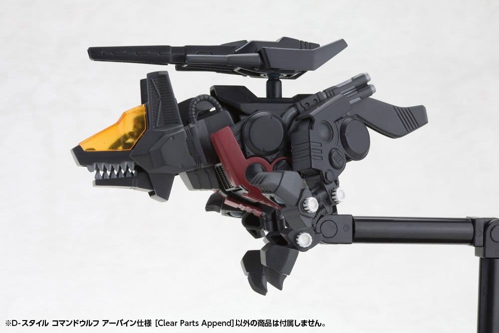 Zoids Plastic Model Kit D-Style Command Wolf Irvine Clear Parts Append 10 cm