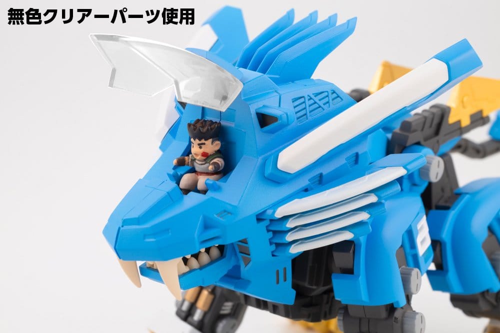 Zoids Plastic Model Kit D-Style Blade Liger 2000 Recolor 13 cm