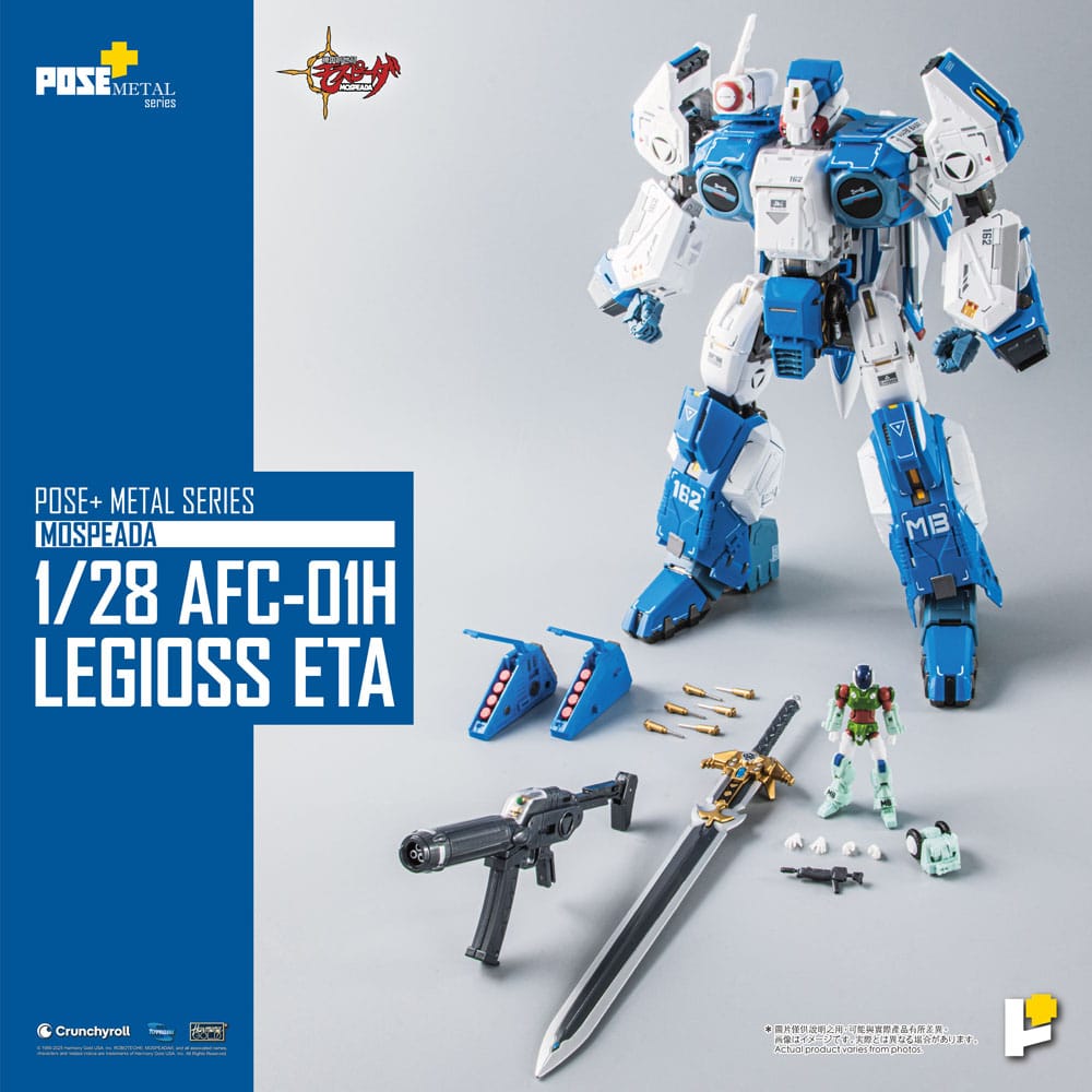 Robotech The New Generation figurine 1/28 Combat Alpha Fighter 33 cm