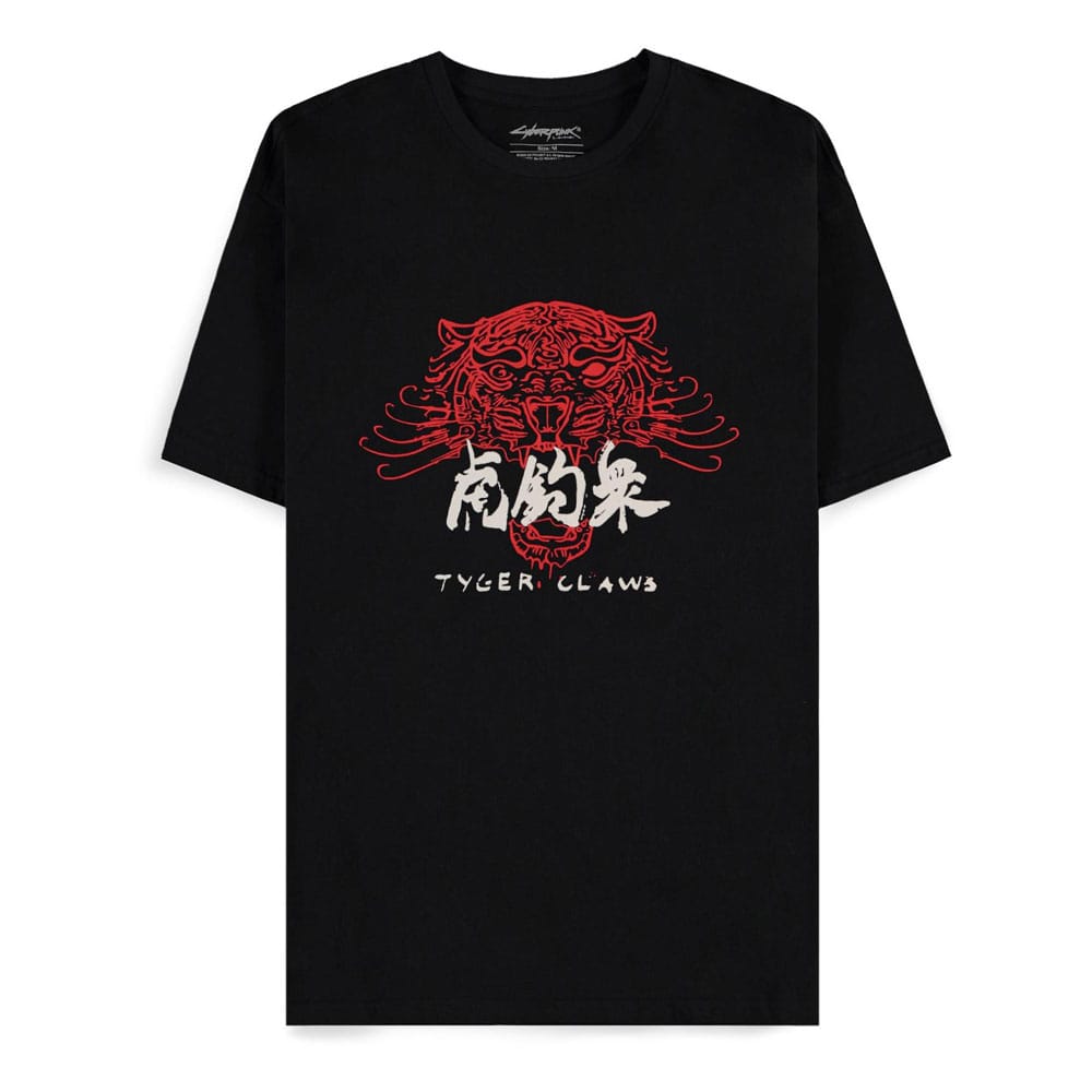 Cyberpunk 2077 T-Shirt Tiger Claws (XL)