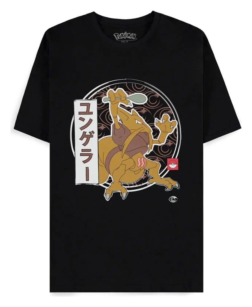 Pokémon T-Shirt Kadabra XXL