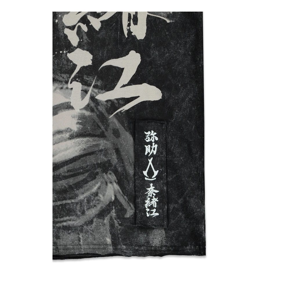 Assassin´s Creed Shadows T-Shirt Hide In The Shadow (S)
