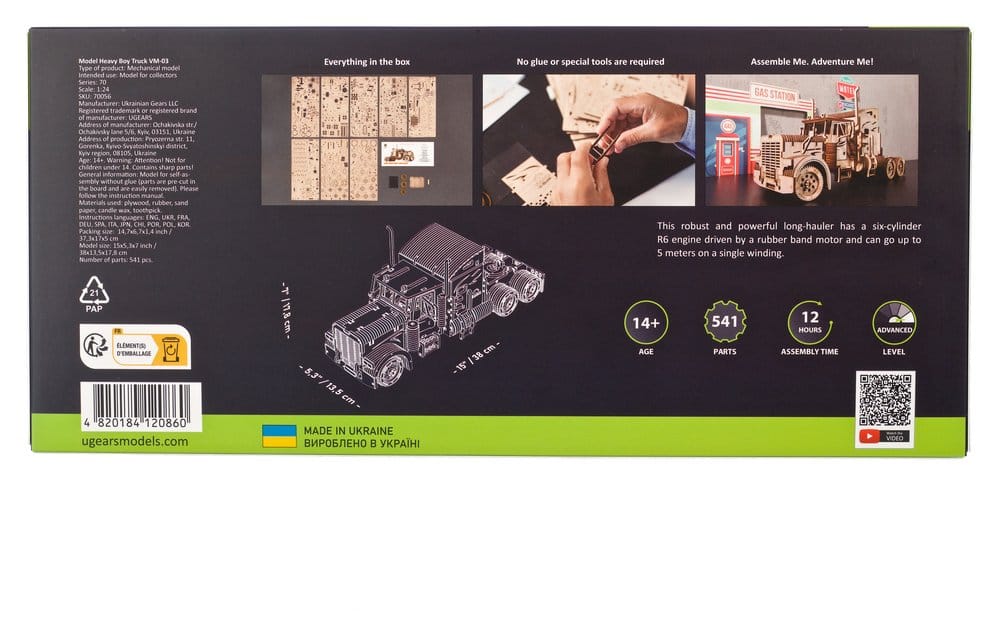 Ugears puzzle en bois 3D Heavy Boy Truck VM-03