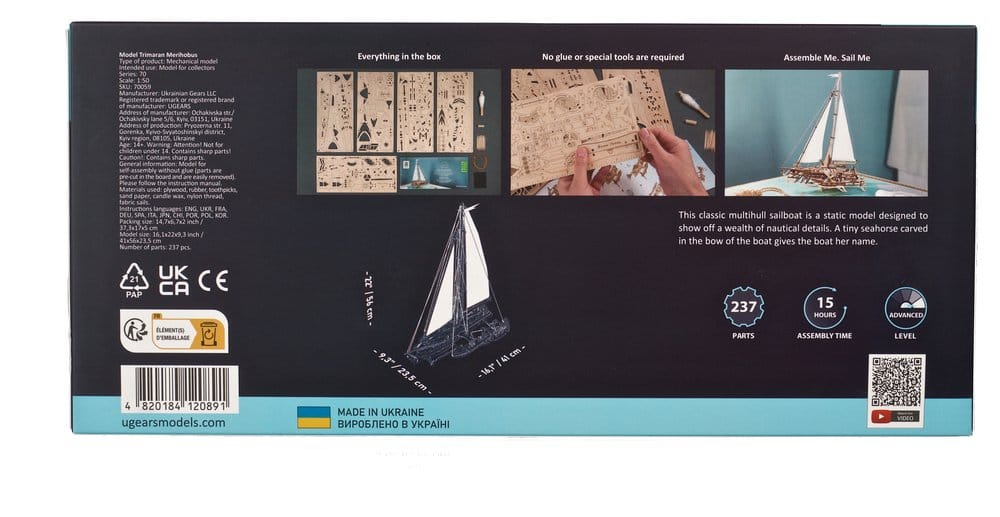 Ugears puzzle en bois 3D Trimaran Merihobus
