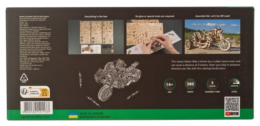 Ugears puzzle en bois 3D Scrambler UGR-10 avec side-car