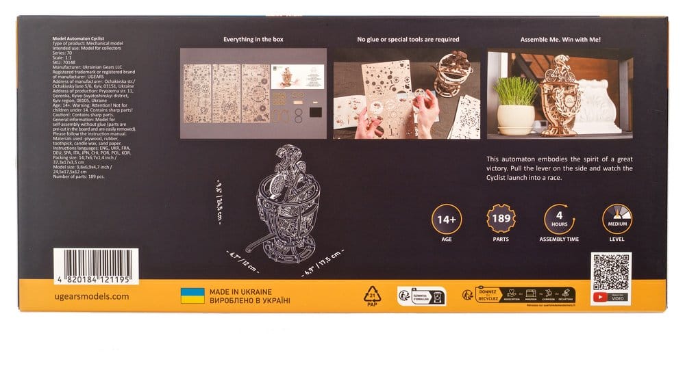 Ugears puzzle en bois 3D Cycliste automate