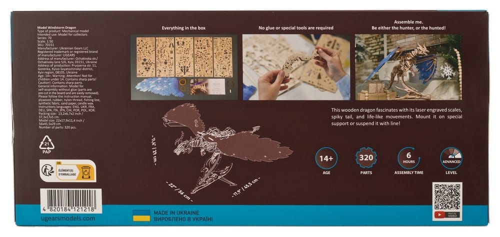 Ugears puzzle en bois 3D Dragon tempête