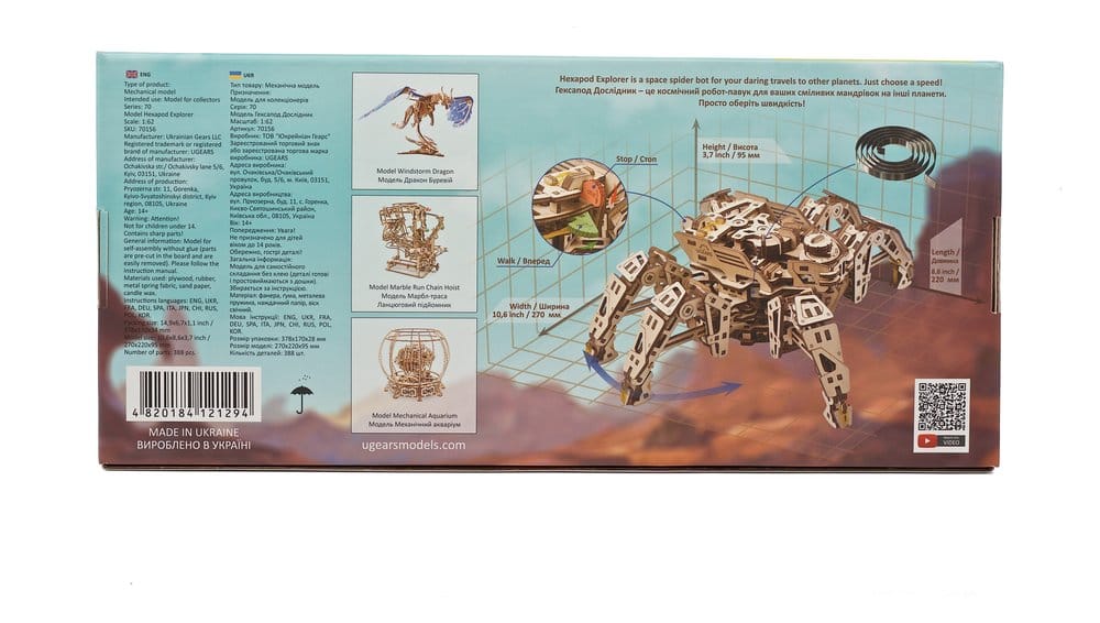 Ugears puzzle en bois 3D Explorateur hexapode