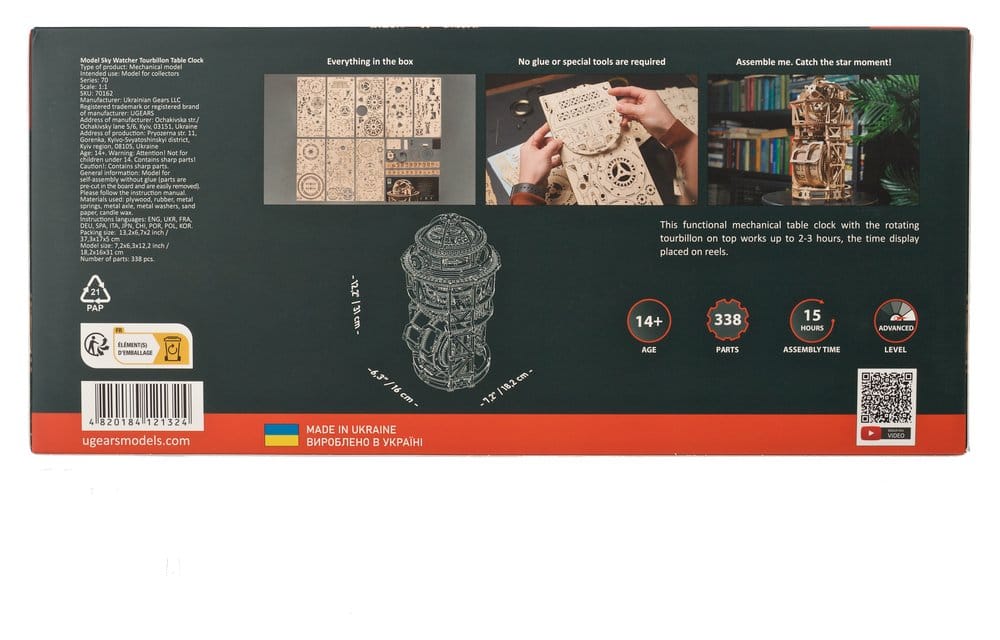 Ugears maquette en bois Horloge de table Skywatcher Tourbillon