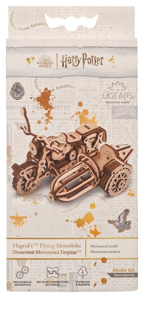 Harry Potter puzzle en bois 3D Moto volante de Hagrid