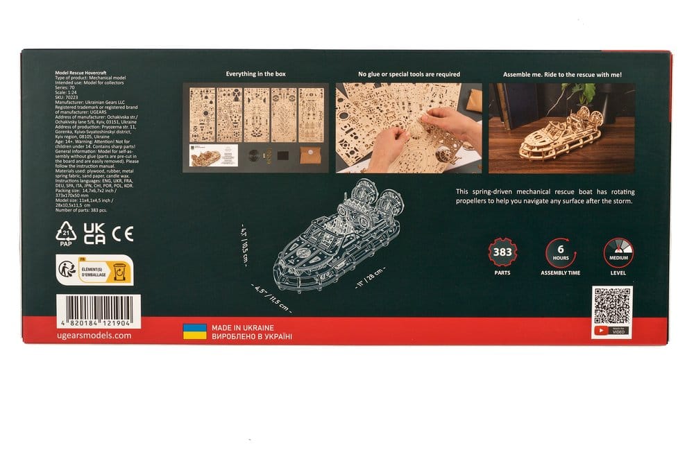 Ugears puzzle en bois 3D Aéroglisseur de Sauvetage
