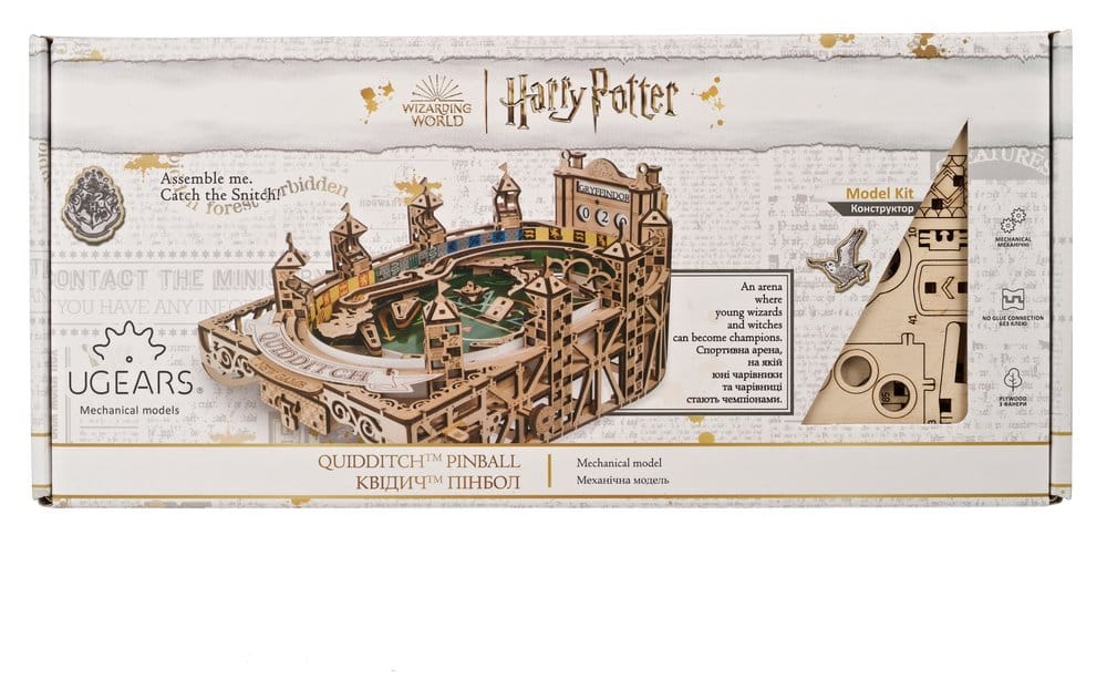 Harry Potter puzzle en bois 3D Flipper Quidditch